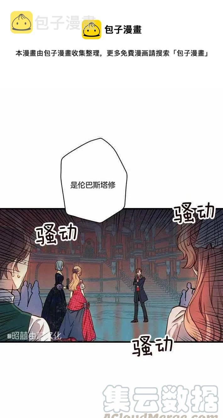 第41话0