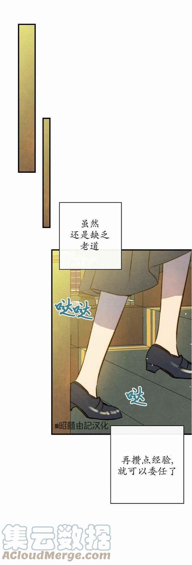 第60话完结24
