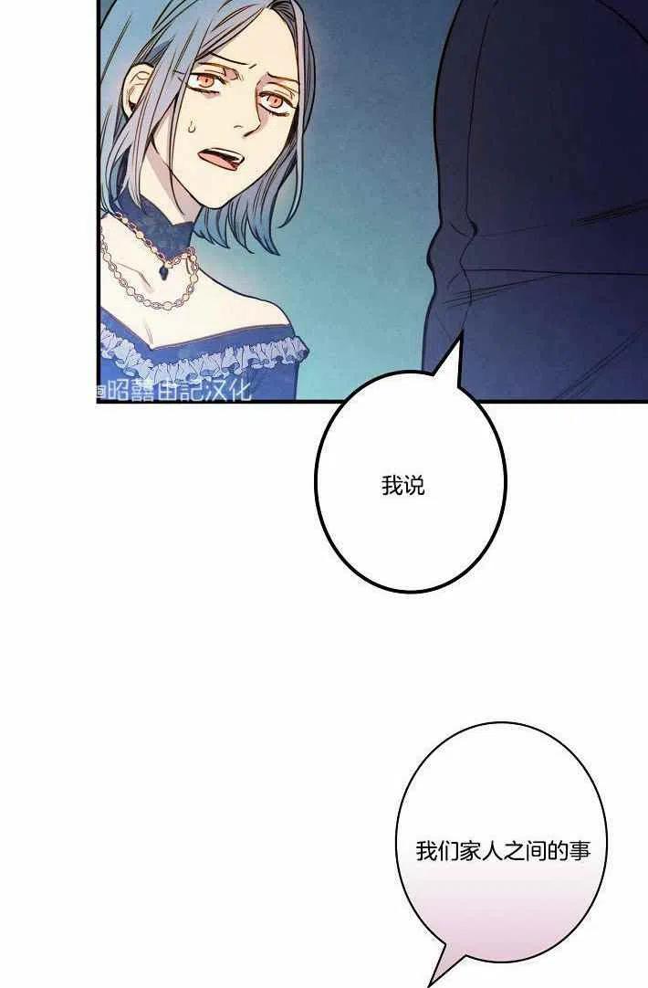 第41话11
