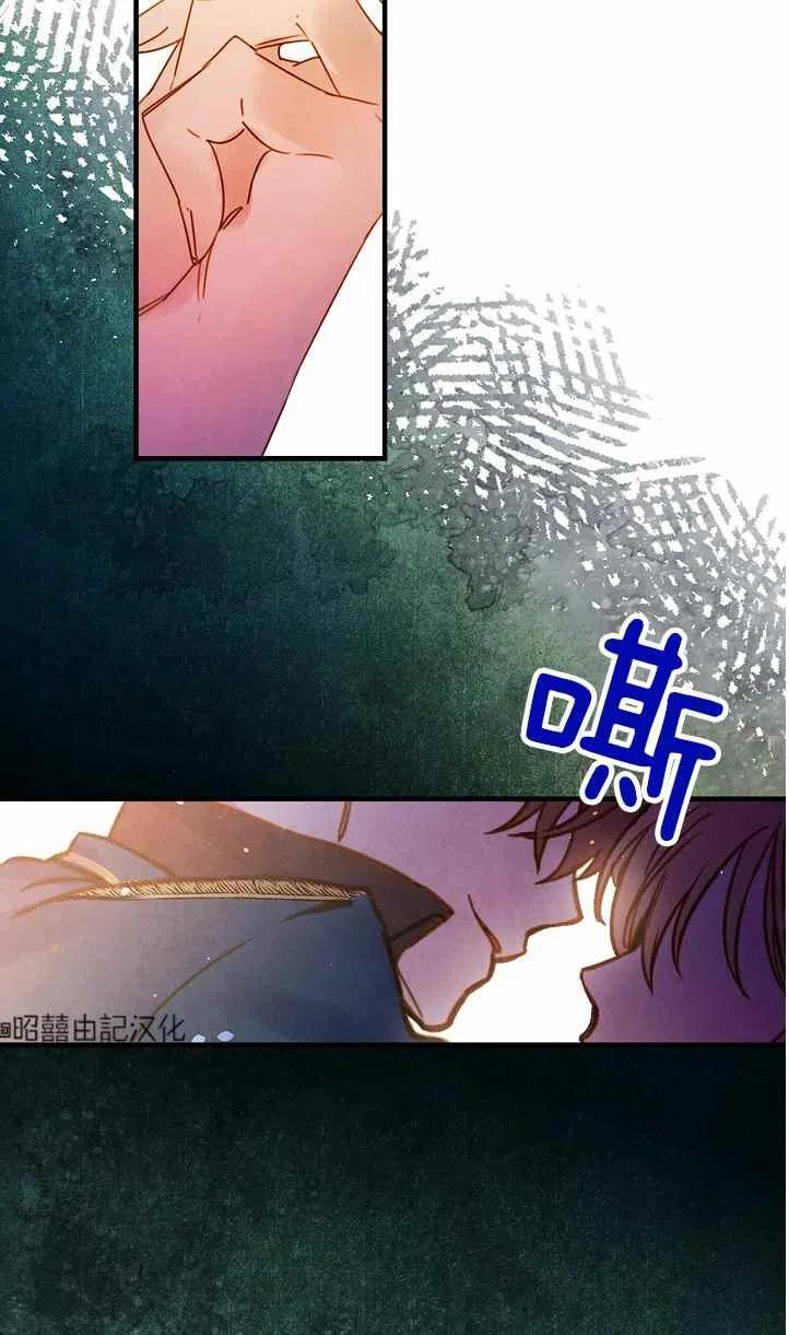 第39话32