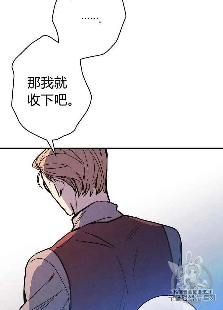 第12话44