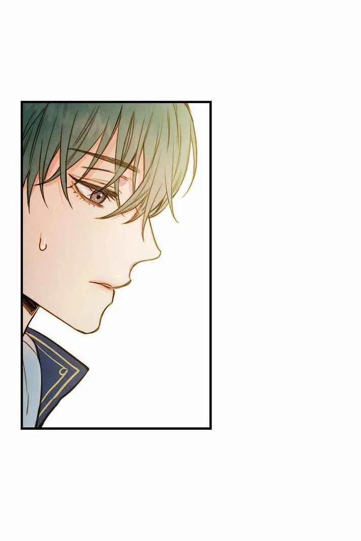 第38话2