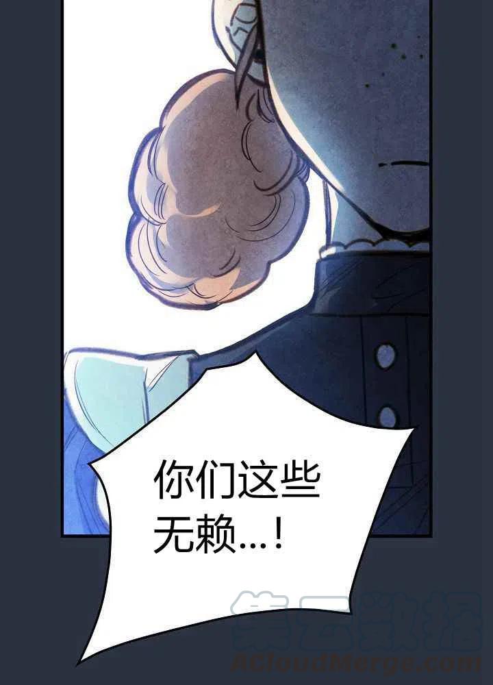 第28话18