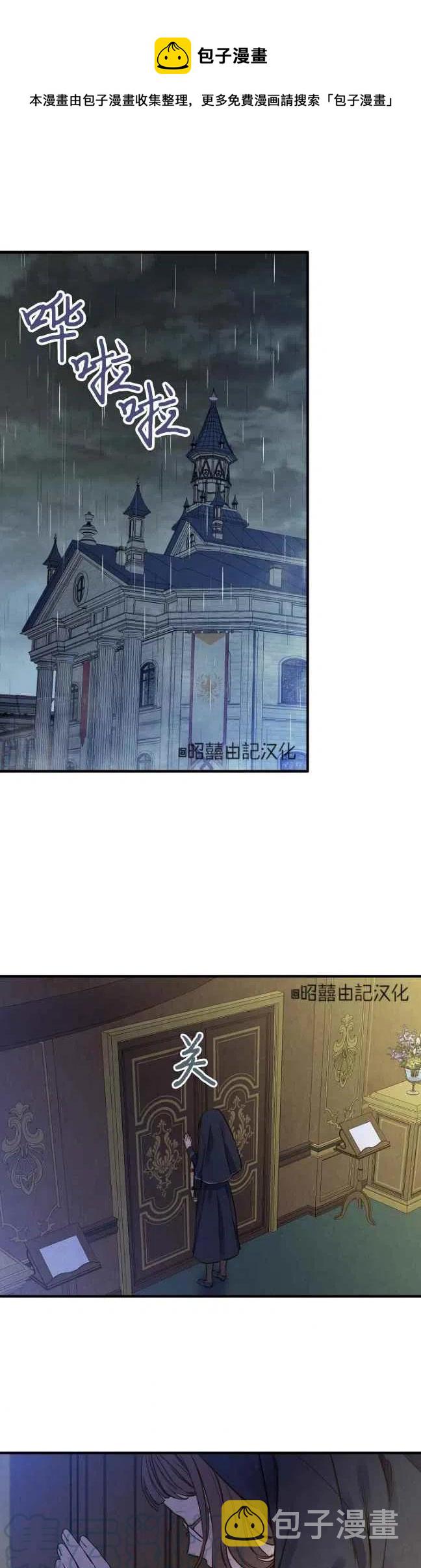第57话0