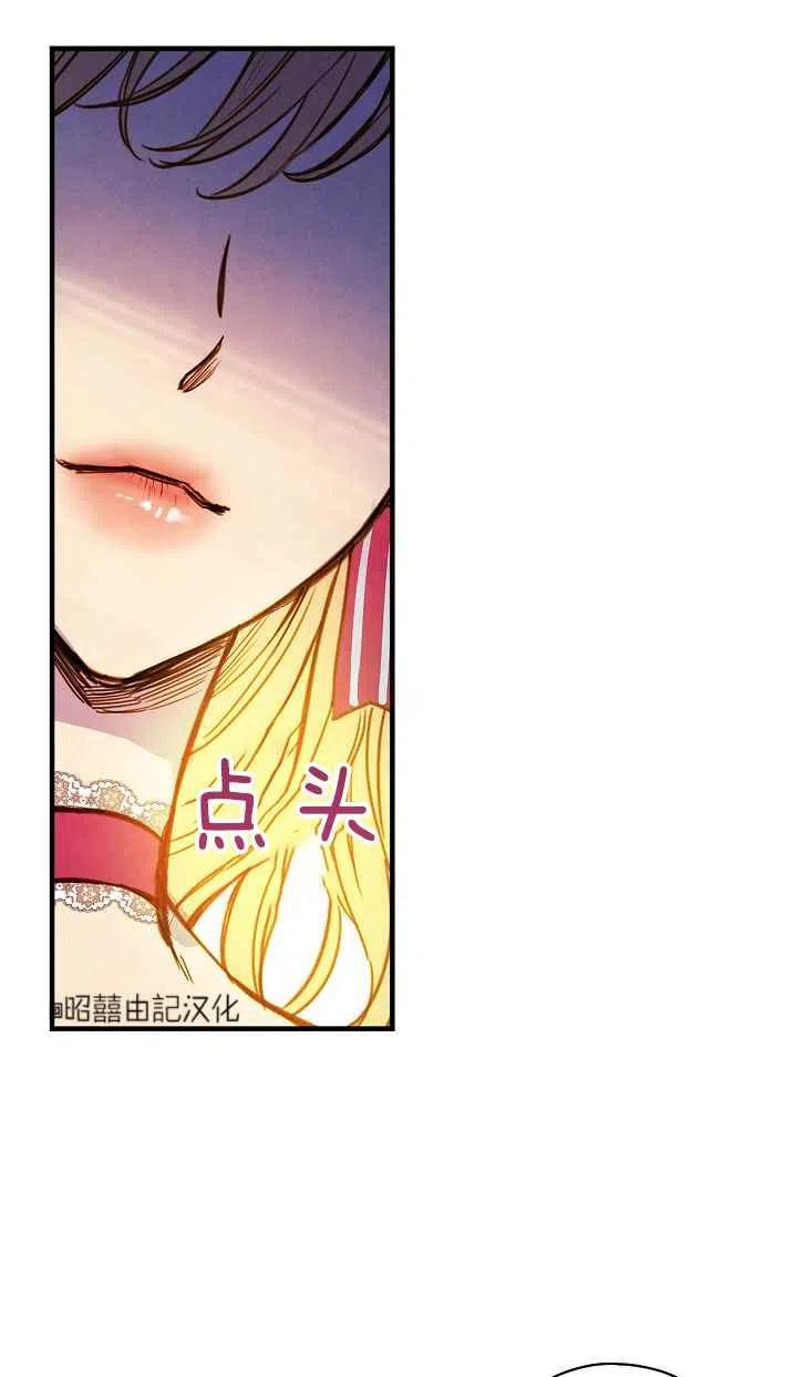 第42话51
