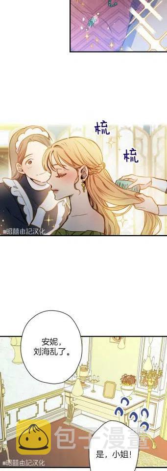 第35话1