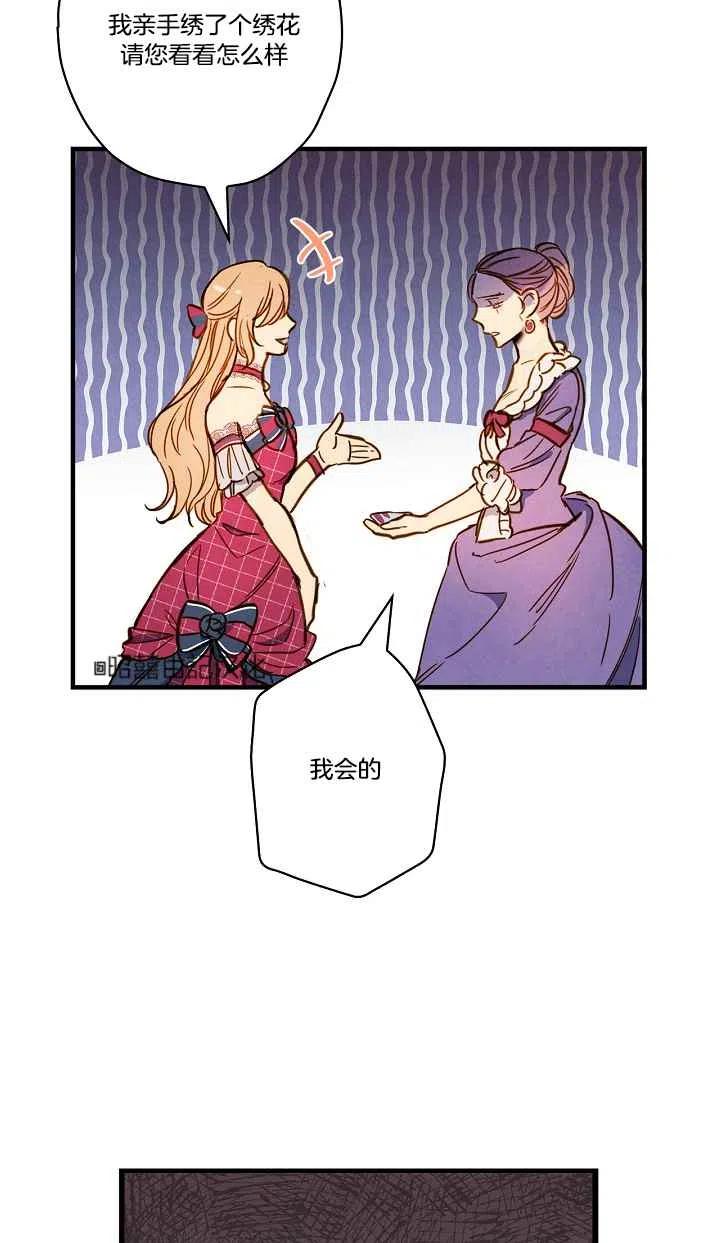 第42话56