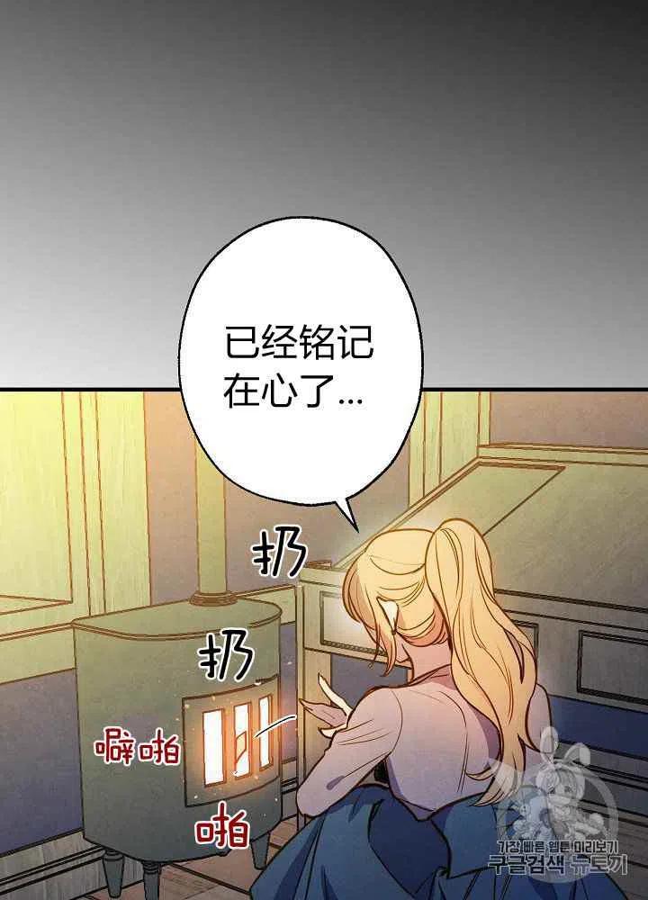 第9话41