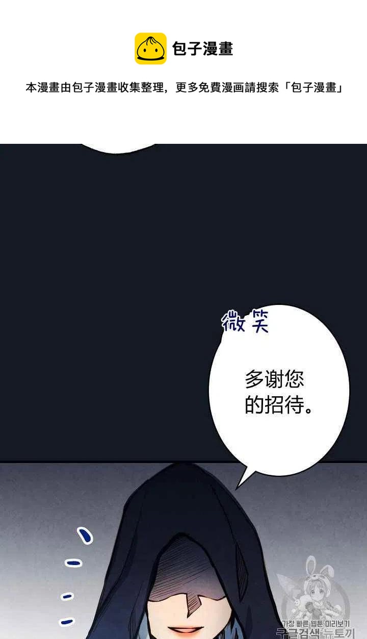 第10话35