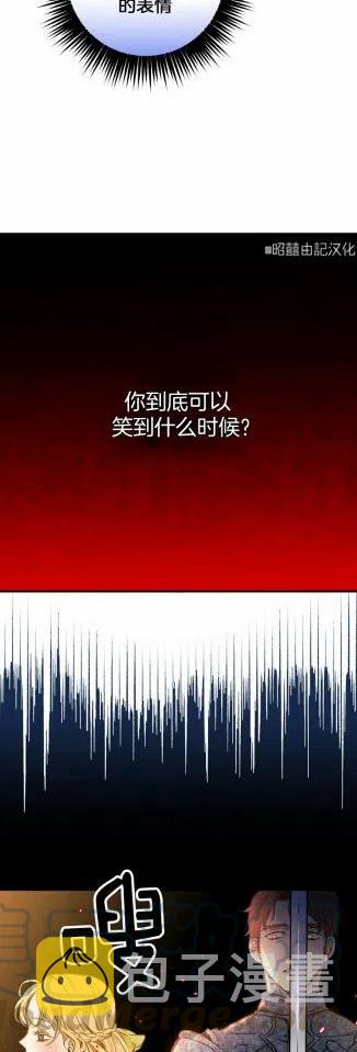 第35话30