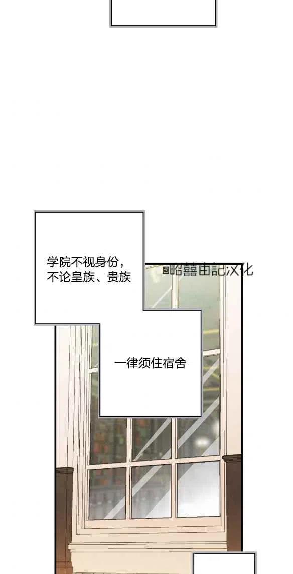第47话1
