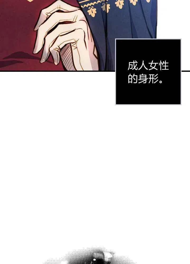 第10话37