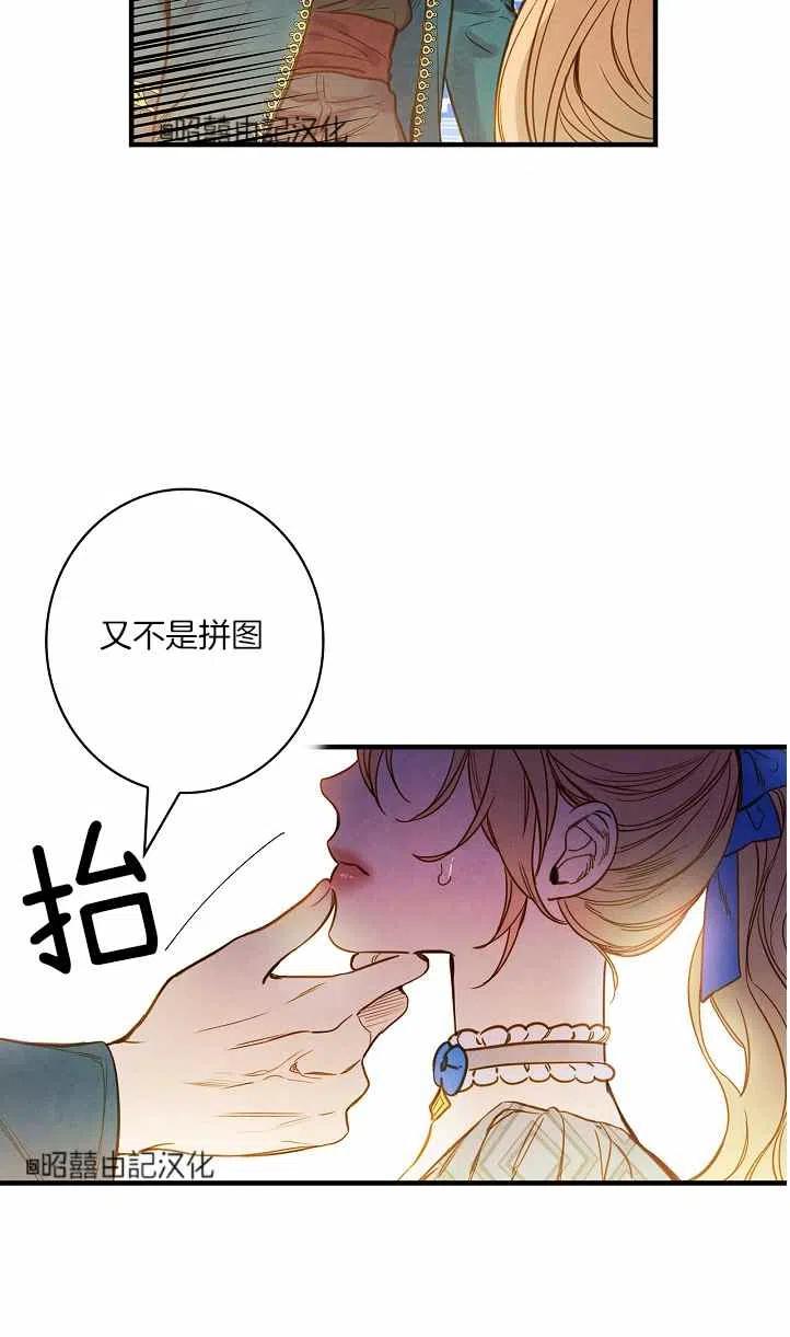 第39话28