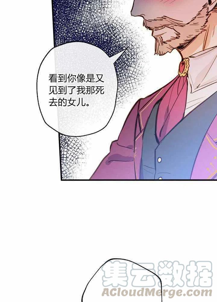 第22话10