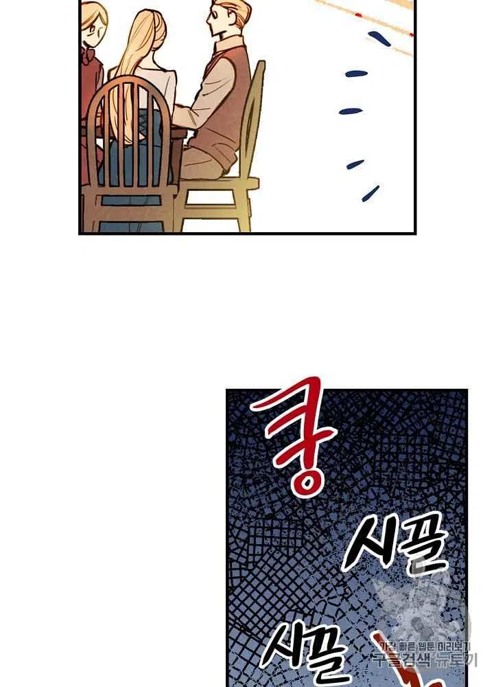 第6话35