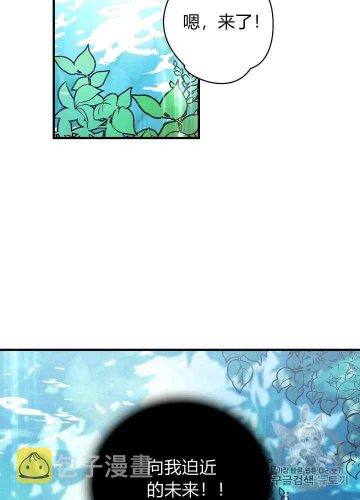 第3话25