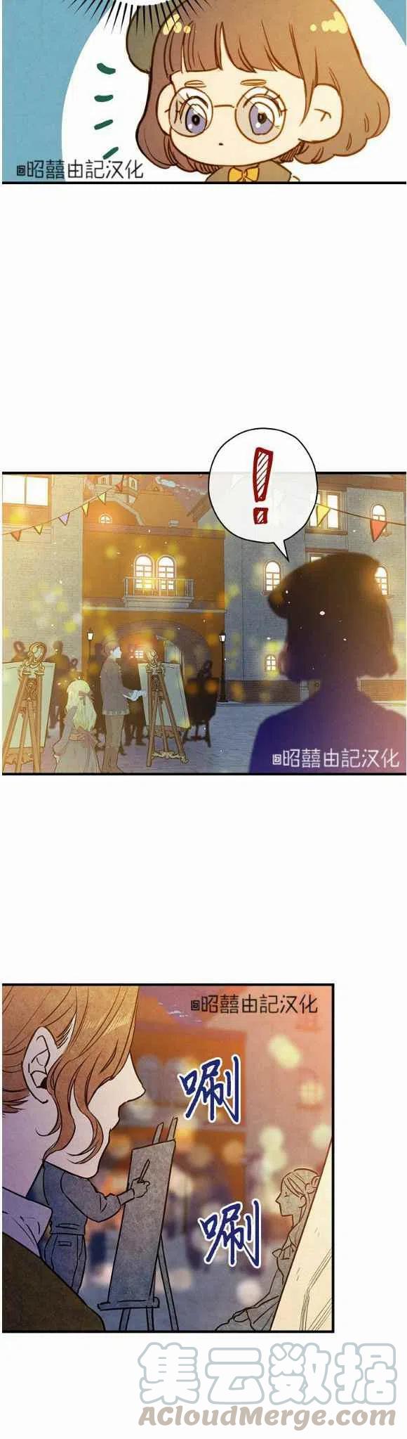 第50话38