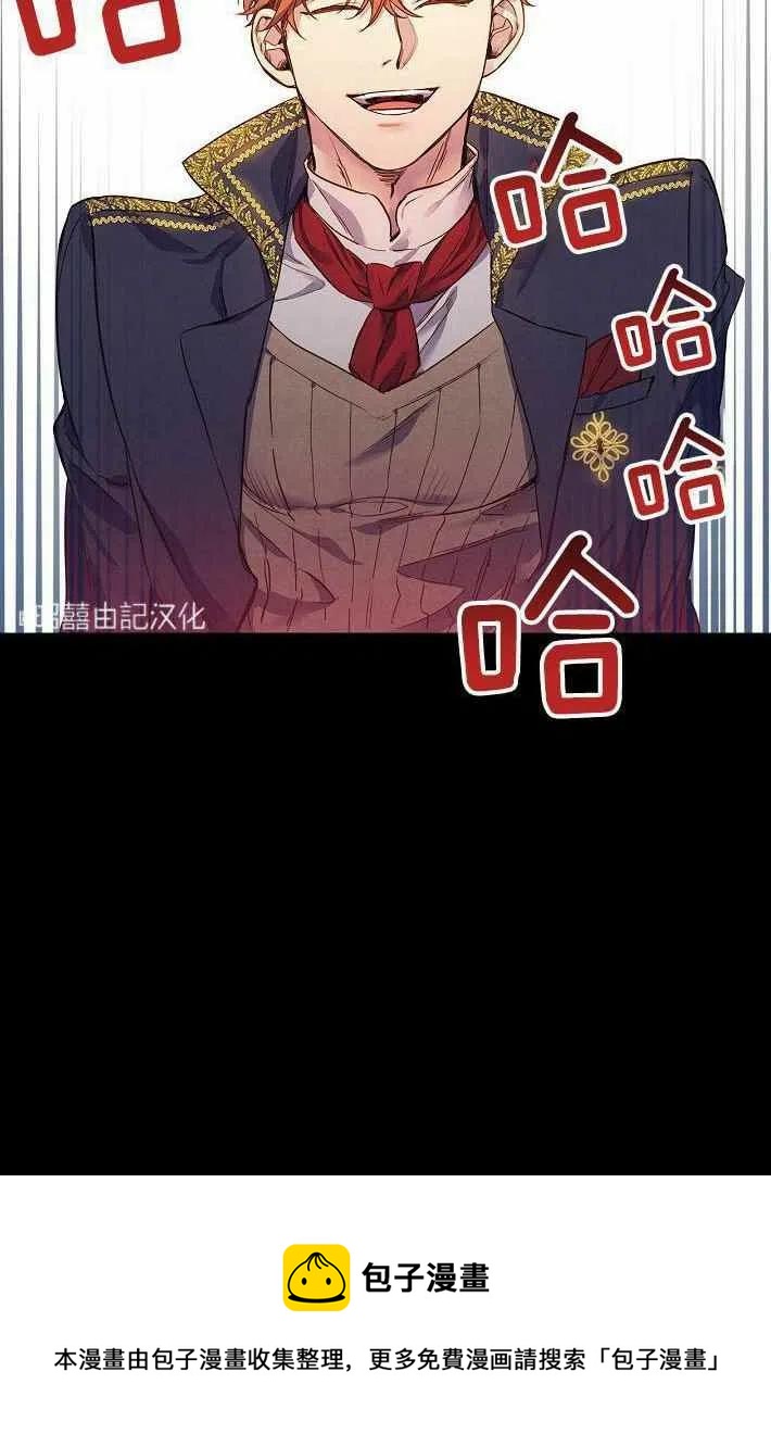 第41话63