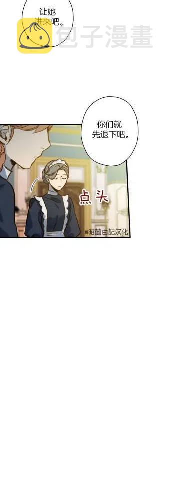 第35话5