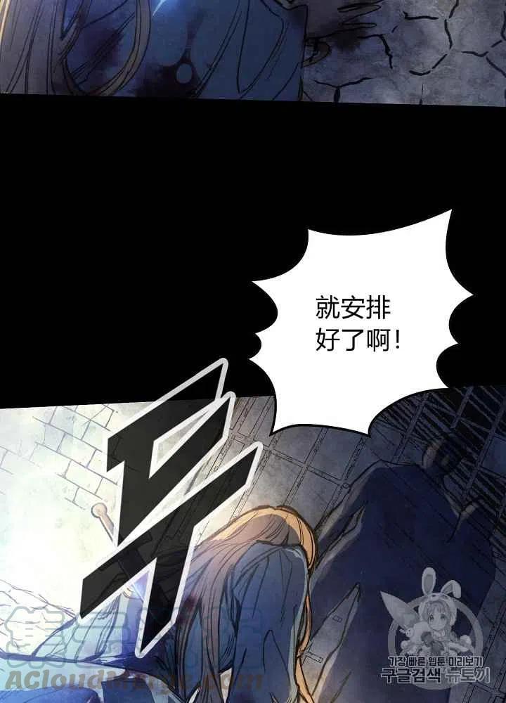 第1话20