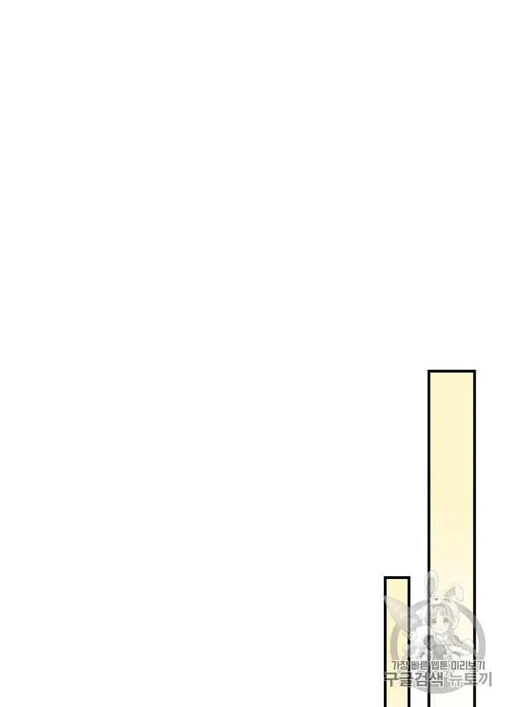 第23话37