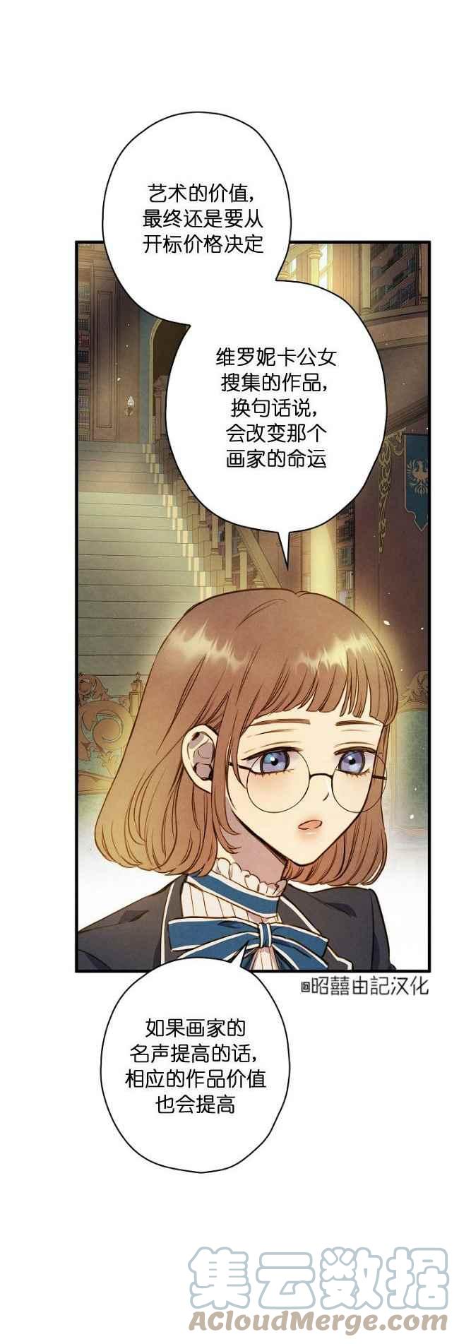 第60话完结10