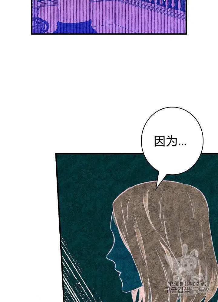 第30话31
