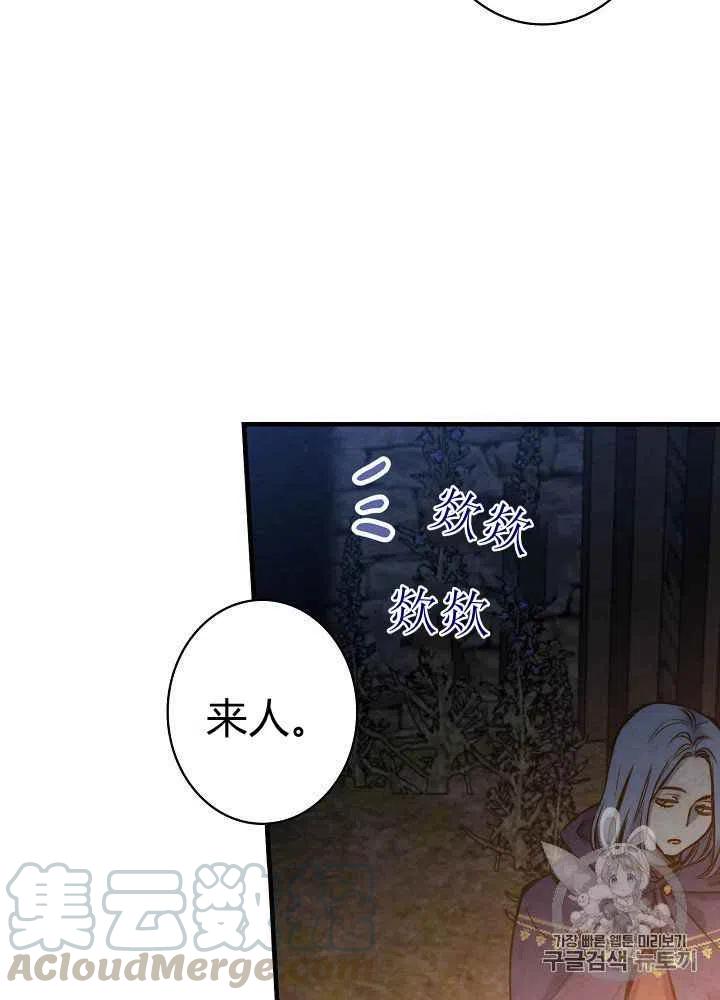 第15话15
