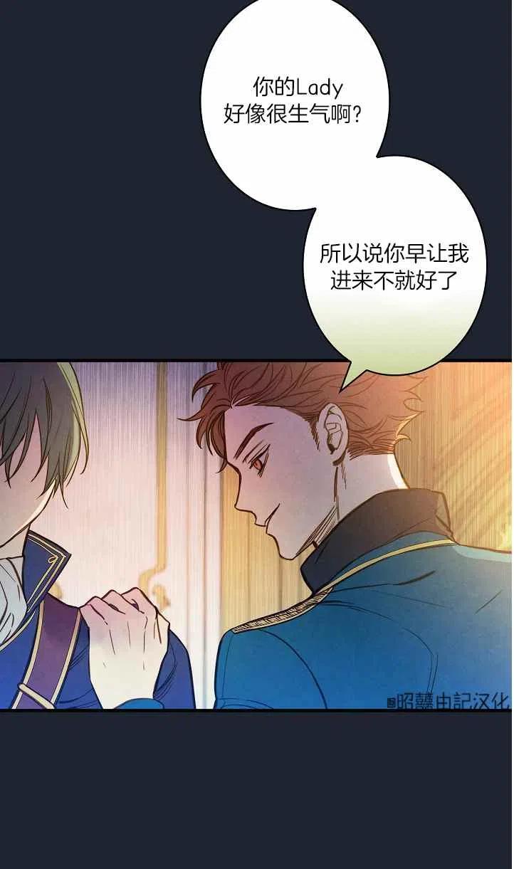 第39话7