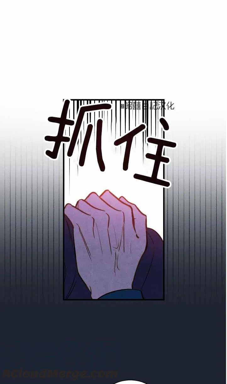 第39话6