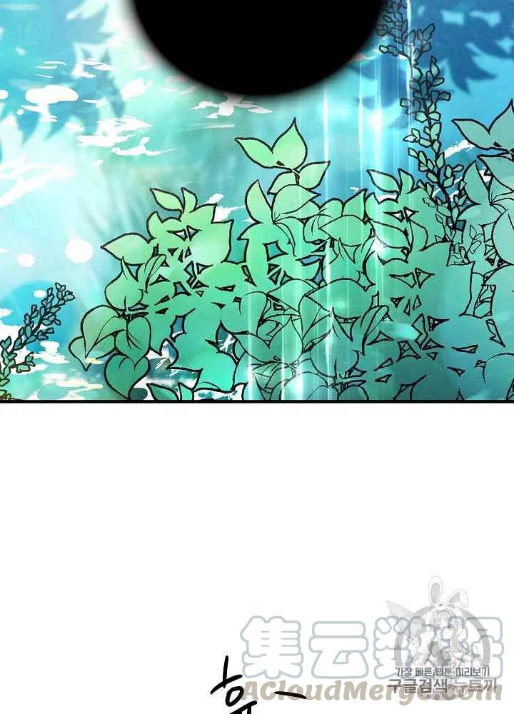 第3话26