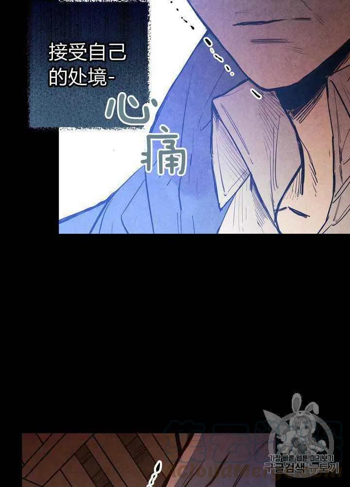 第8话18