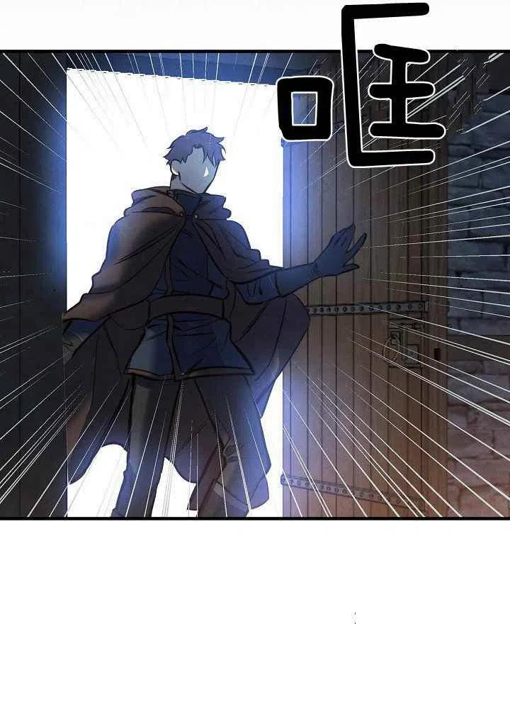 第16话19