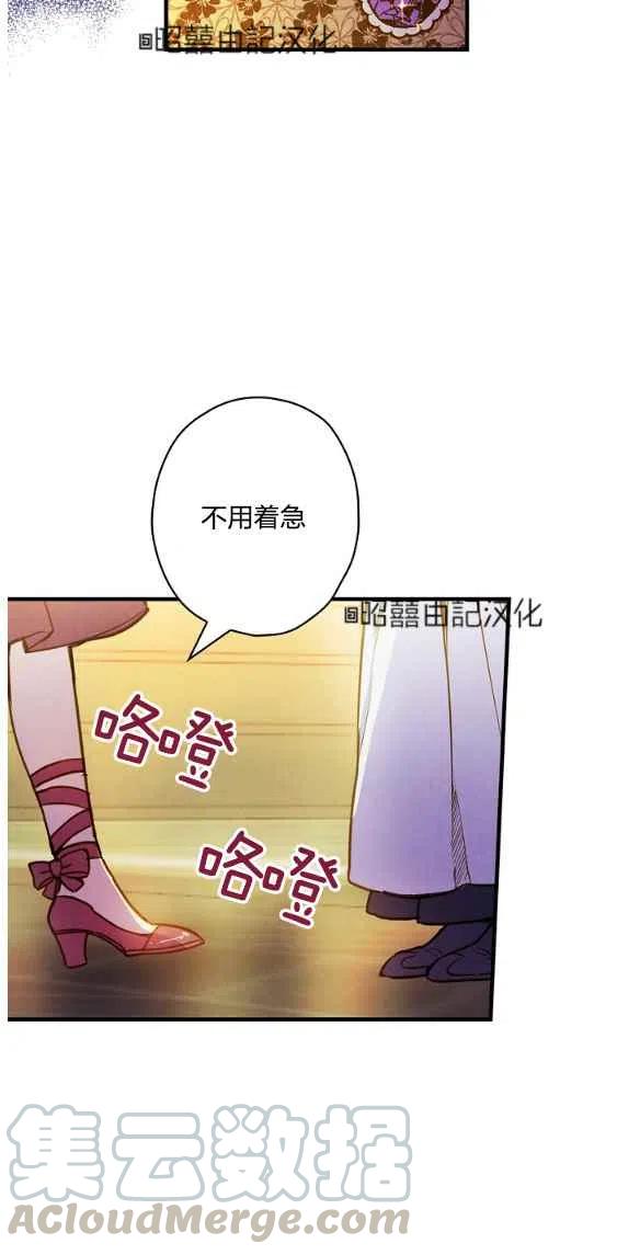 第47话52