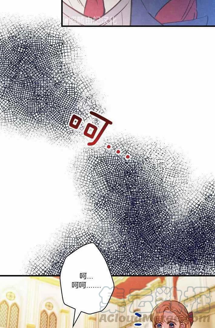 第41话61