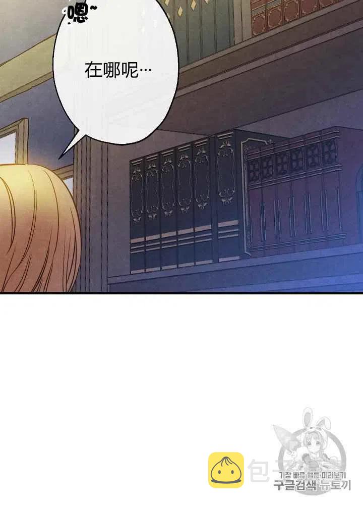 第5话43