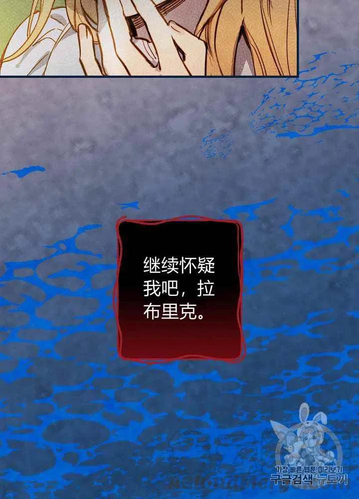 第18话38