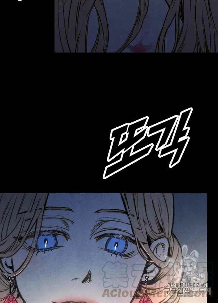 第1话36