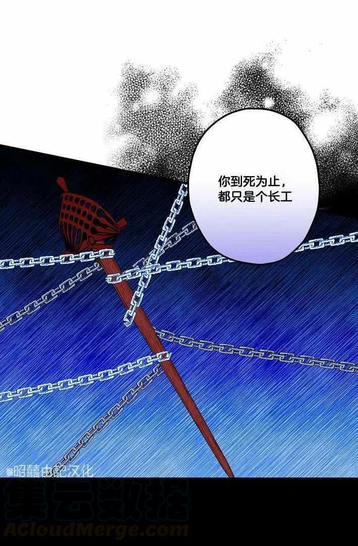 第41话45