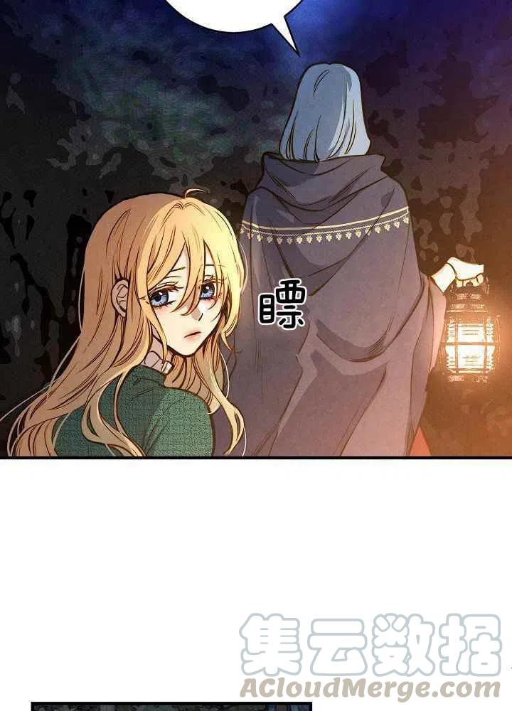 第15话36