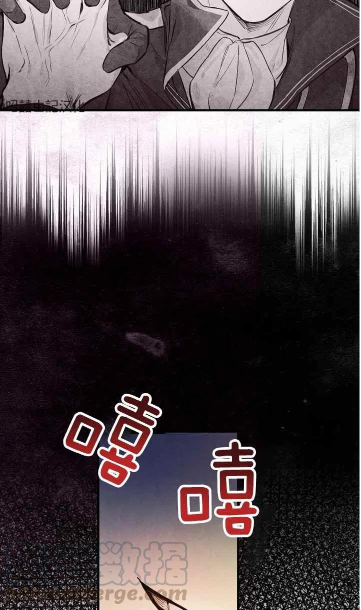 第39话61
