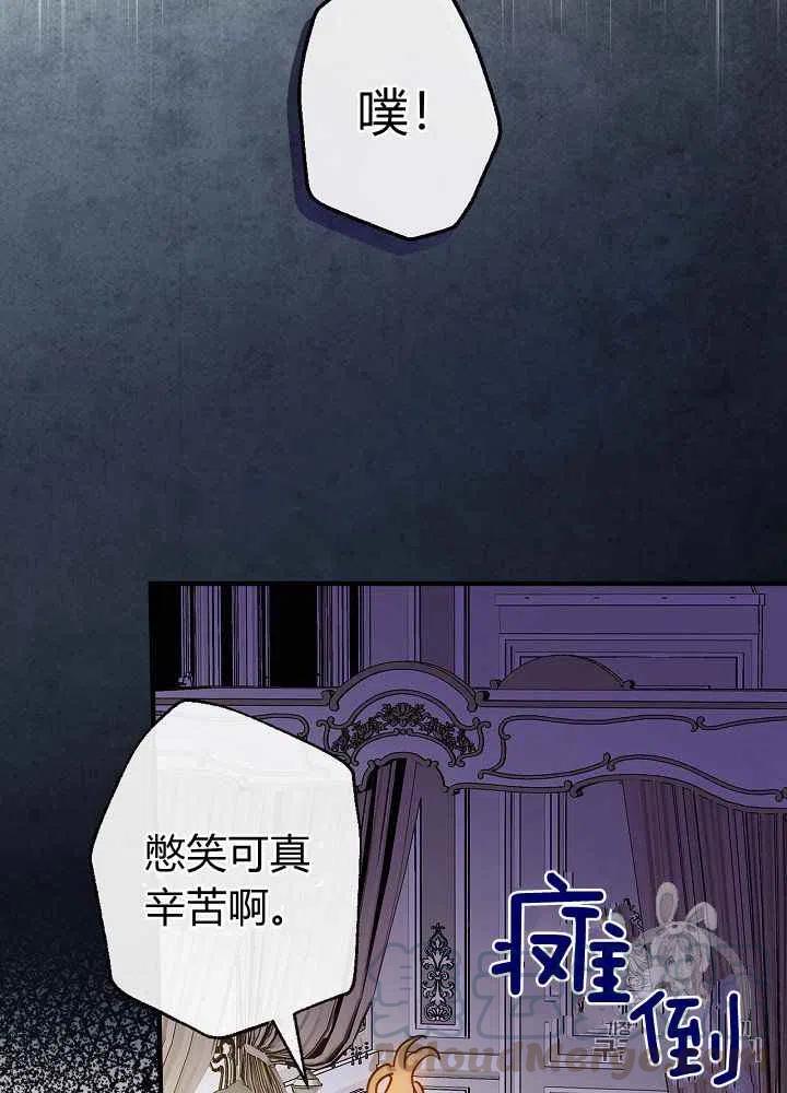 第22话32