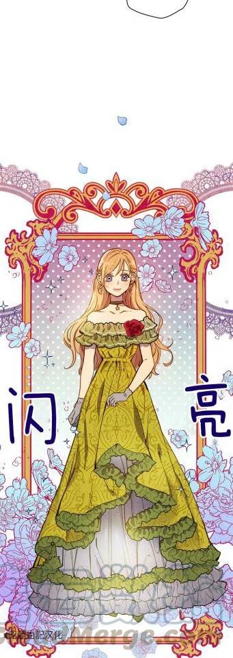 第35话2