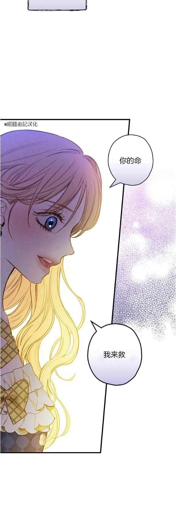 第48话37