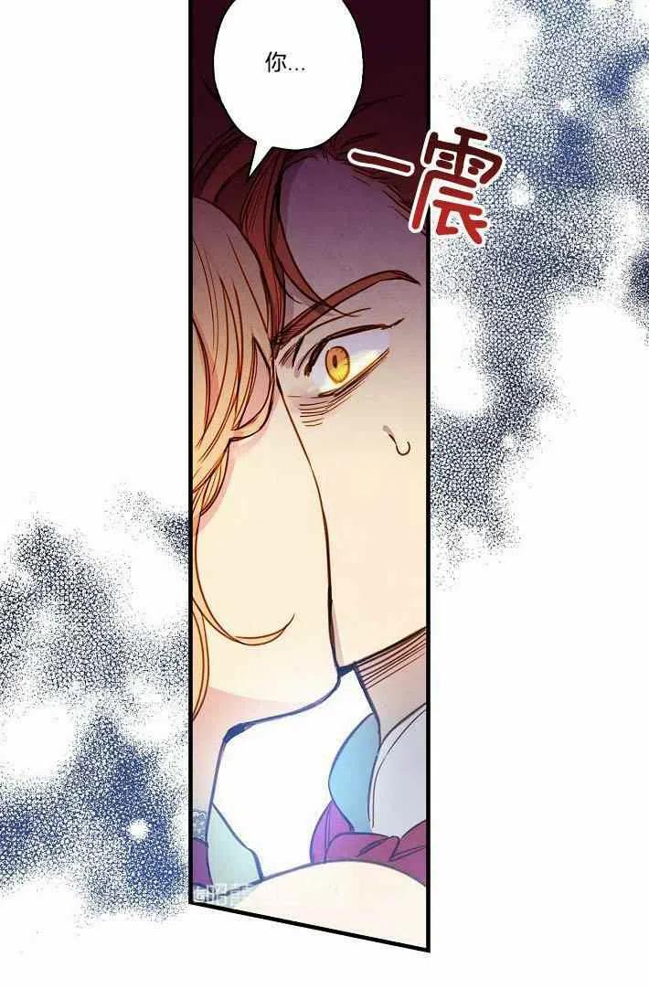 第41话44