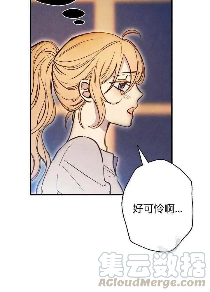 第11话33