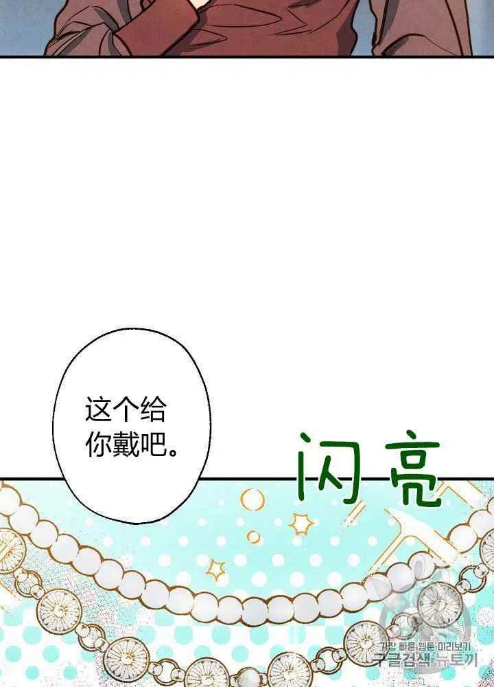 第10话16
