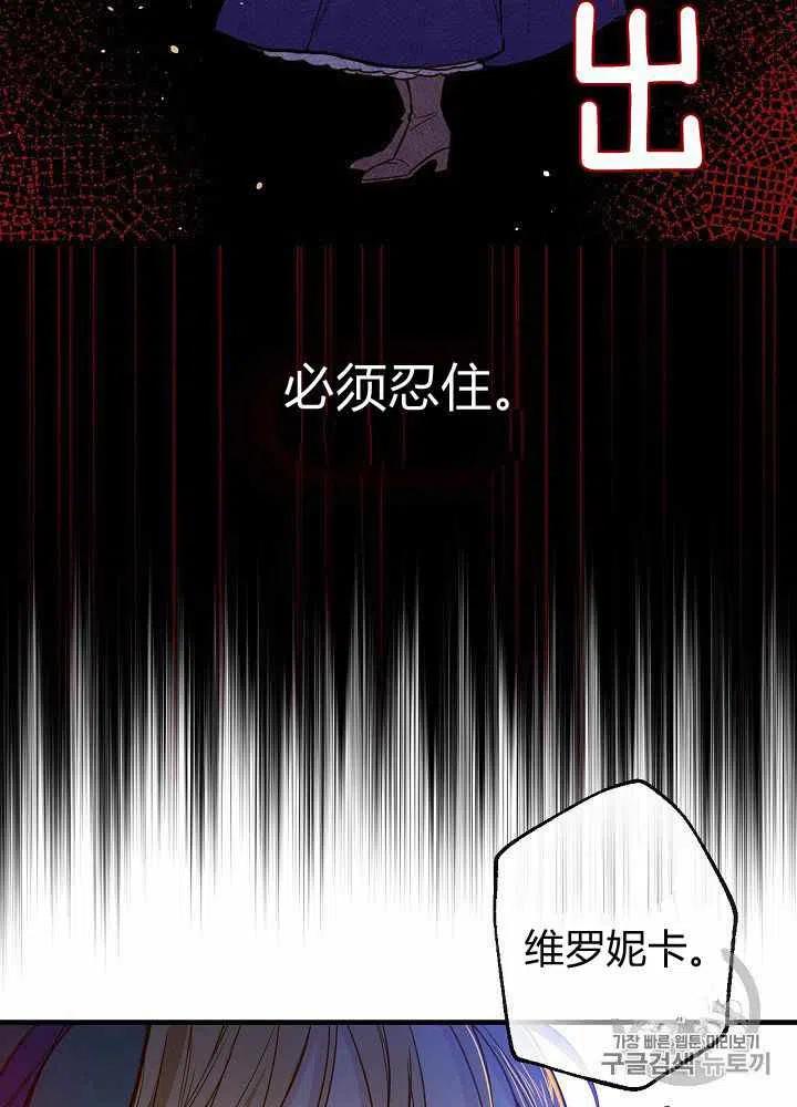 第22话7