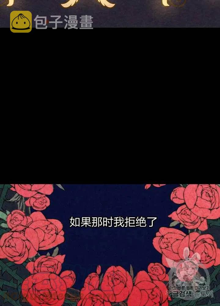 第1话8