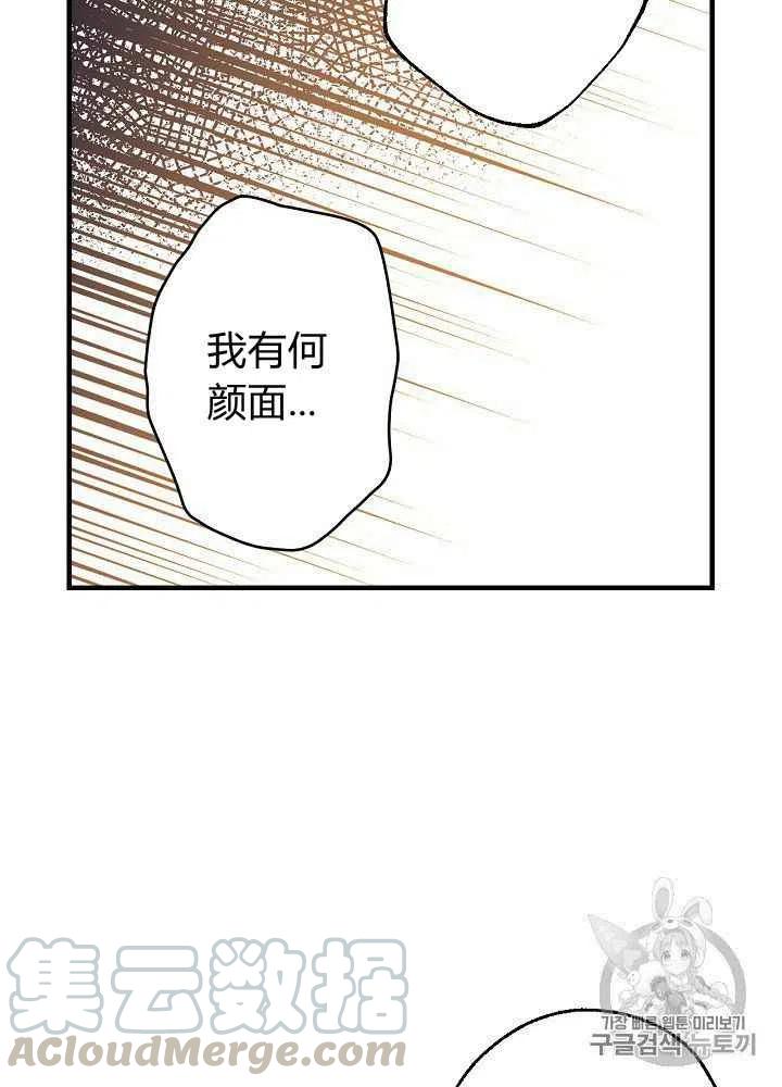 第10话18